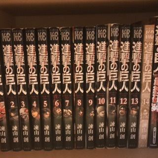 漫画セット の画像