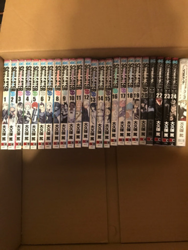 漫画セット