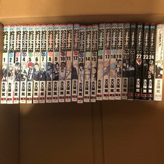 漫画セット の画像