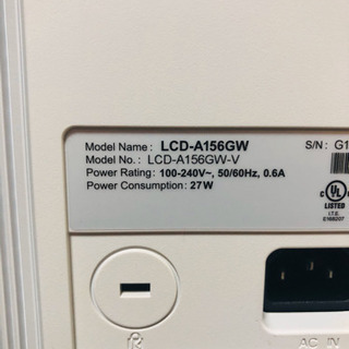 【ありがとうございました I-O DATA PCモニター LCD-A156GW】の画像