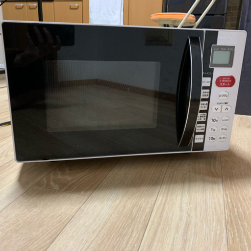 オーブンレンジ