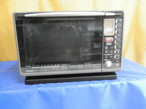 三菱 オーブンレンジ(25L) RO-L3C ２００５年　動作確認 OK