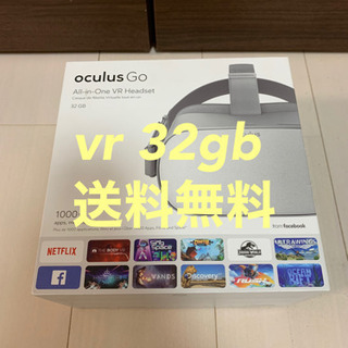  Go オキュラスゴー　オキュラス go  32gb 送料無料