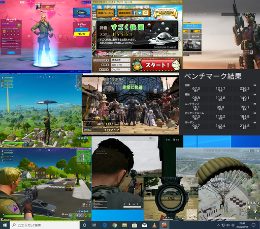 ゲーミングPC ﾌｫｰﾄﾅｲﾄ ﾚｲﾝﾎﾞｰｼｯｸｽｼｰｼﾞ PUBG等 Win10