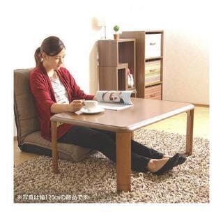 不二貿易 折りたたみ ローテーブル 幅105cm ミディアムブラウン 不二貿易 折りたたみ ローテーブル 幅105cm ミディアムブラウン 高さ調整可能 軽量の画像