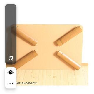 不二貿易 折りたたみ ローテーブル 幅105cm ミディアムブラウン 不二貿易 折りたたみ ローテーブル 幅105cm ミディアムブラウン 高さ調整可能 軽量の画像