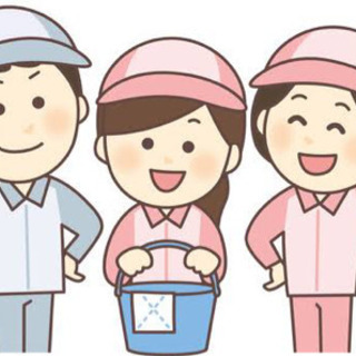 日常定期清掃　知多半島のおそうじ屋ハートフル　【常滑市、知…