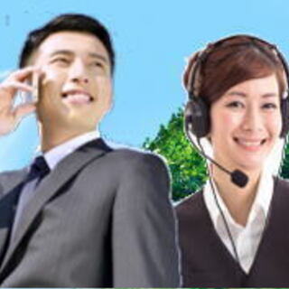 学生・主婦・Wワーク歓迎　事務アシスタント　WEBマーケター　1...
