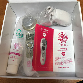 ビジョーナ スキンチェック超音波ケア