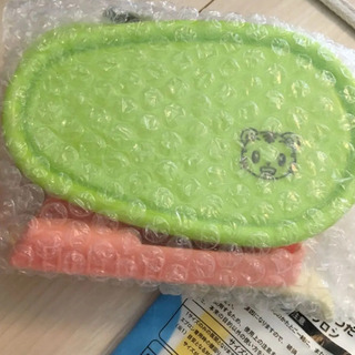 しまじろうの画像