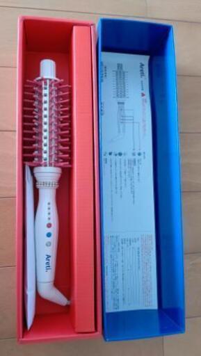 【値下げ！】ロールブラシアイロン Areti アレティ