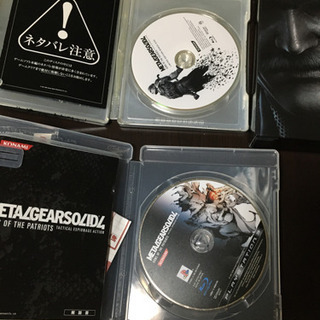 【中古】PS3 メタルギアソリッド4の画像