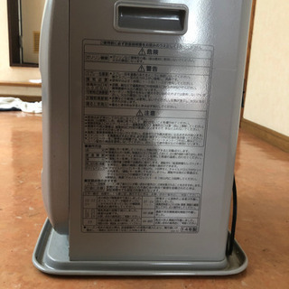 石油ファンヒーターの画像