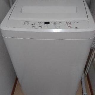無印良品 洗濯機 2013年製造 お譲りします