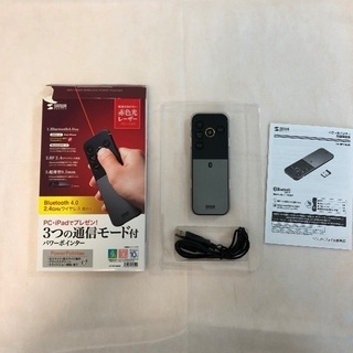 【新品未使用　箱破れあり】　赤色レーザーポインター　2.4G＆ブ...
