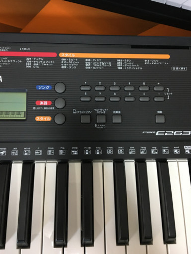 受け渡し者決定しました。キーボード　ほぼ新品