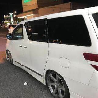 20インチヴェネルディ
