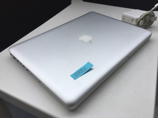 【メモリ増量】MacBook Pro 2012 13 8g ssd256g