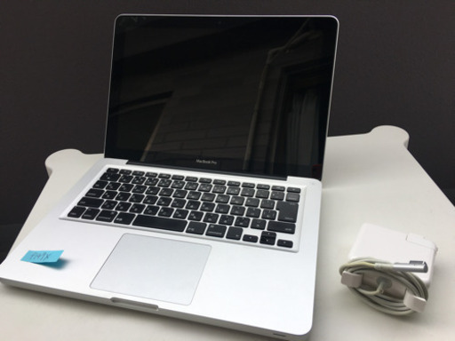 【メモリ増量】MacBook Pro 2012 13 8g ssd256g