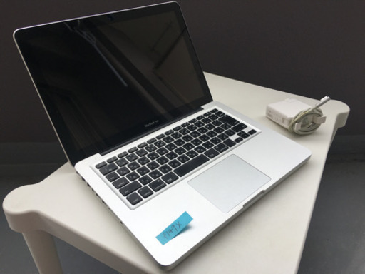 【メモリ増量】MacBook Pro 2012 13 8g ssd256g