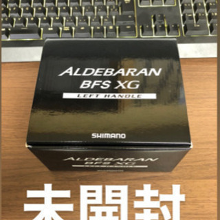 未開封 現行 アルデバラン BFS XG LEFT 激安出品