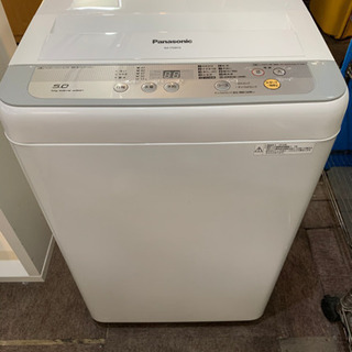 Panasonic 全自動洗濯機　5.0kg NA-F50B10-S