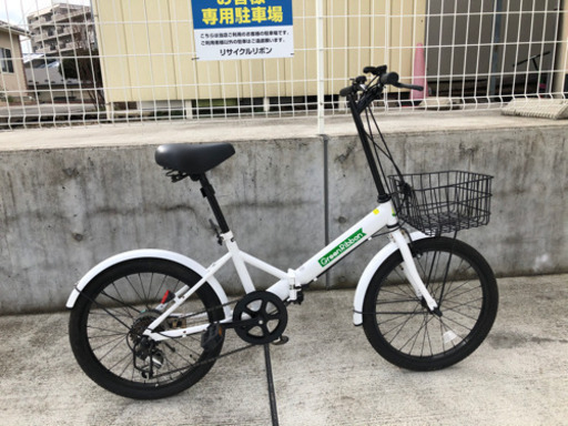 6段変速 20インチ 折りたたみ自転車 ホワイト
