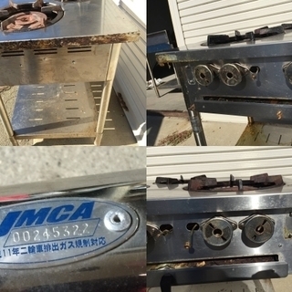 ■【引取限定】タニコー 業務用 3口テーブルガスコンロ 都市ガス ジャンク品 S-TGT-90 W900×D600×H800*ZI-394の画像