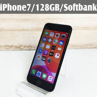 中古☆Apple iPhone7 MNCP2J/A 128GB