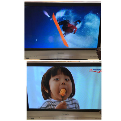パナソニック　37型　テレビ　