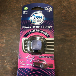 ファブリーズイージークリップ