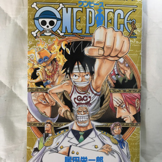 ONE PIECE 1〜34巻セット&オマケの画像