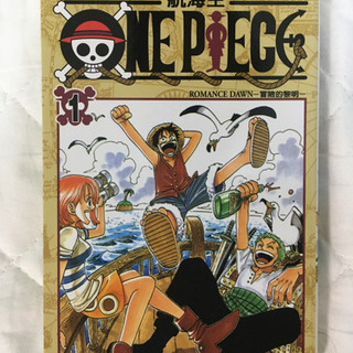 ONE PIECE 1〜34巻セット&オマケの画像