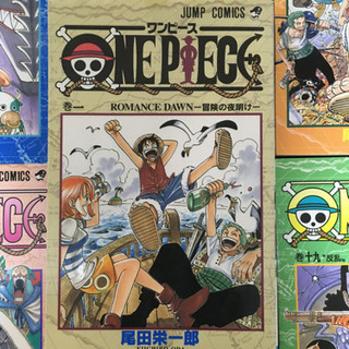 ONE PIECE 1〜34巻セット&オマケの画像