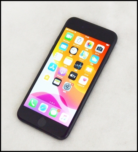 中古 SIMロック解除済 iPhone7 128GB ブラック 〇判定 MNCK2J/A SoftBank 中古本体 バッテリー状態86％
