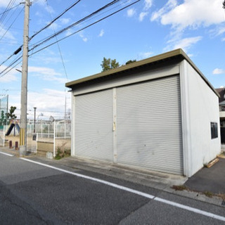 立地良し西宮北口徒歩約10分♫車庫＊倉庫♫めったに出ない希少物件...