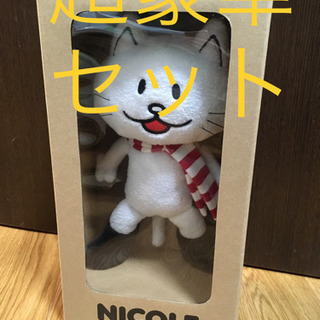 BUMP OF CHICKEN NICOLE おまけ付き 豪華オマケ付き】BUMP OF CHICKEN ニコル NICOLE