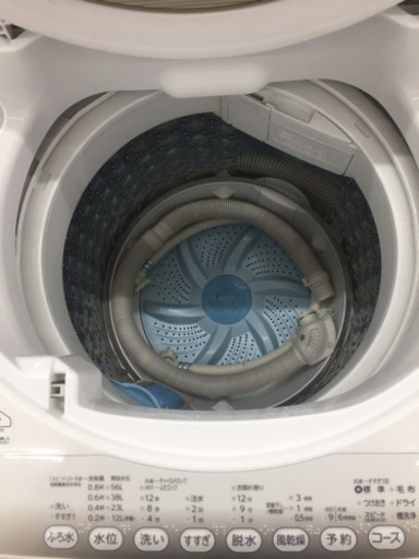 2/17東区和白   TOSHIBA   7㎏洗濯機  2015年製  AW-7G2