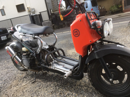 ズーマー　ZOOMER カスタム多数