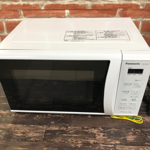 2019年製 パナソニック エレック 電子レンジ NE-E22A3