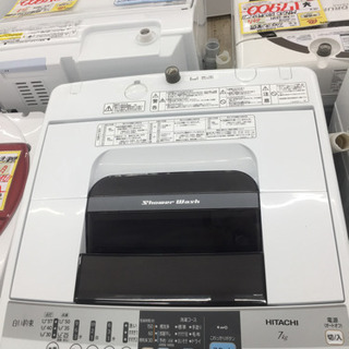 2/17東区和白    HITACHI   7㎏洗濯機  2014年製 NW-7SY  shower wash 2/17東区和白 HITACHI 7㎏洗濯機 2014年製 NW-7SY