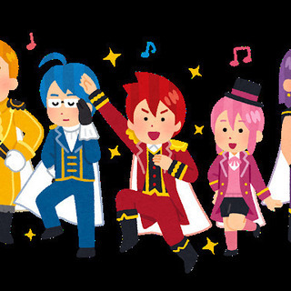 アロマ&アニメ、大好き集まれ〜！！