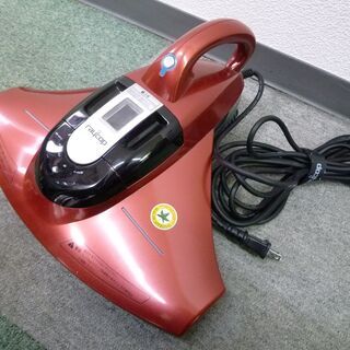 RAYCOP レイコップジャパン 布団専用ダニクリーナー BK-...