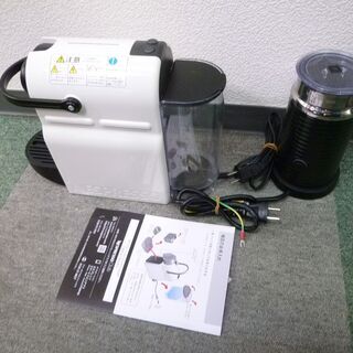ネスレ ネスプレッソ コーヒーメーカー C40