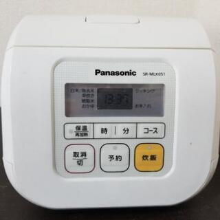 一人暮らしで使った炊飯器うります