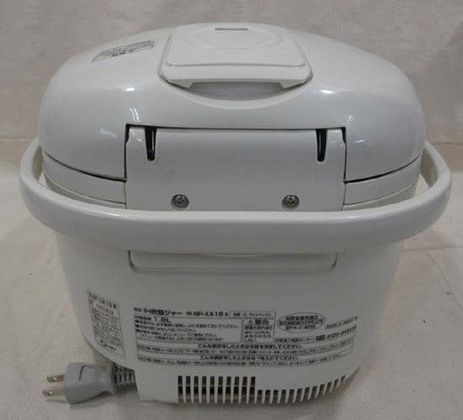 カード決済対応！20Y0054 4 ZOJIRUSHI 象印 一升炊き IH炊飯ジャー NP-XA18 2017年製　中古