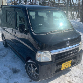 ホンダ バモス・VAMOS
