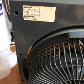 扇風機　の画像