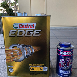 CASTROL(カストロール) エンジンオイル 4L