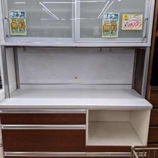 0217-14 綾野製作所 食器棚 レンジボード 140幅 福岡城南片江